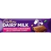 Cadbury Dairy Milk Marvellous Creations Jelly Popping Candy Shells 47g Pack Size: 24 X 47g 1 Cadbury Dairy Milk Marvellous Creations Jelly Popping Candy Shells 47g Pack Size: 24 X 47g -Snack Store 104697 1