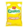Walkers Quavers Cheese Snacks 20g Pack Size: 32 X 20g 1 Walkers Quavers Cheese Snacks 20g Pack Size: 32 X 20g -Snack Store 114760 1
