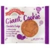 Paterson's Chocolate Fudge Giant Cookie Pack Size: 18 X 60g