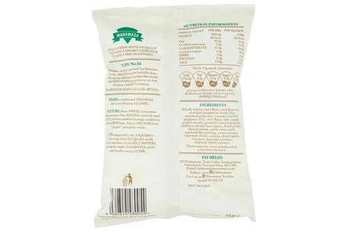 Manomasa Chipotle & Lime Tortilla Pack Size: 16 X 35g 5 Manomasa Chipotle & Lime Tortilla Pack Size: 16 X 35g - Image 3