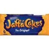 McVitie's Jaffa Cakes Snackpack CDU 20 X 4 Pack Size: 20 X 4 Cakes -Snack Store 89018 1